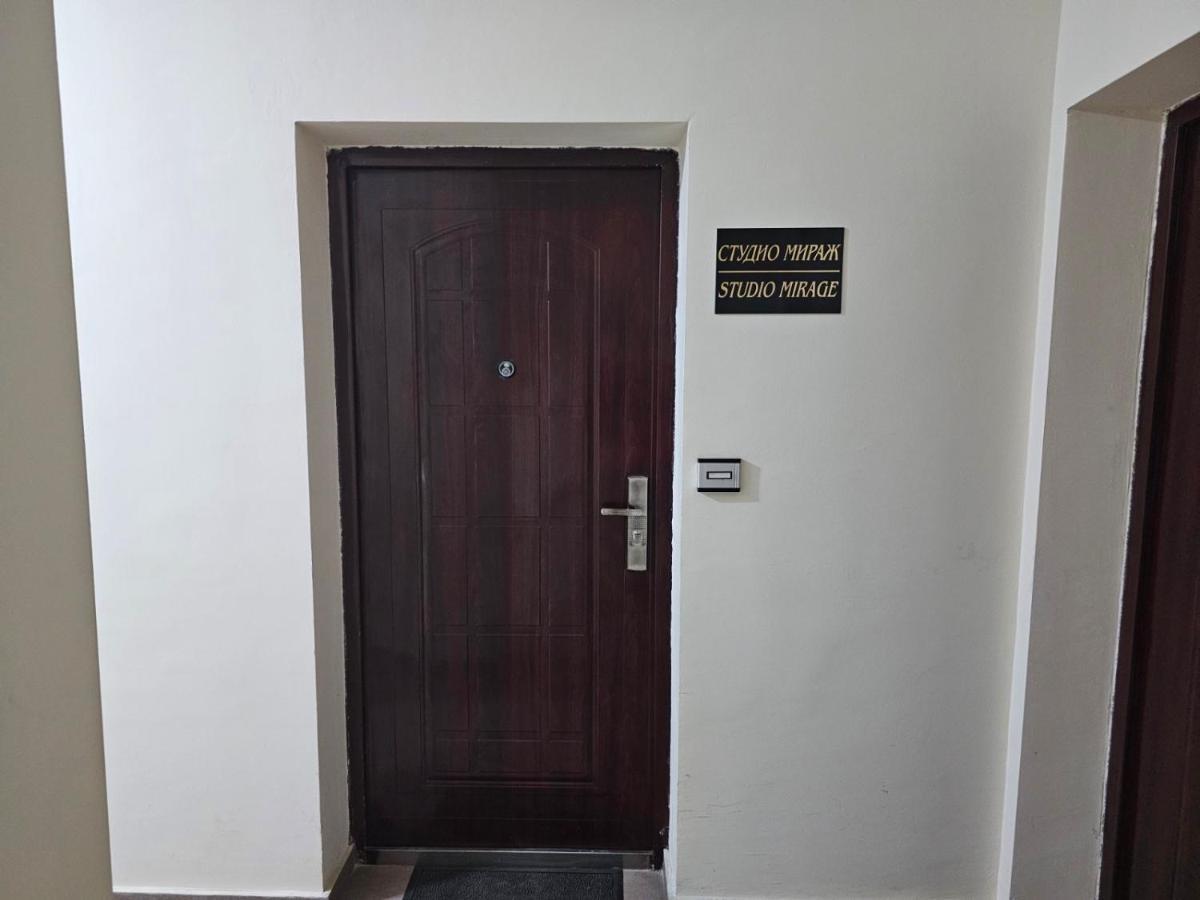 Studio Mirage Kazanluk Bagian luar foto